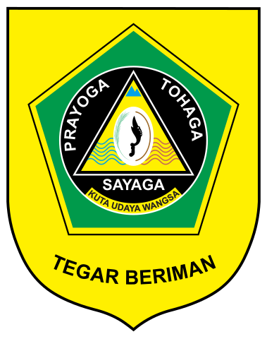 Logo Kabupaten Bogor
